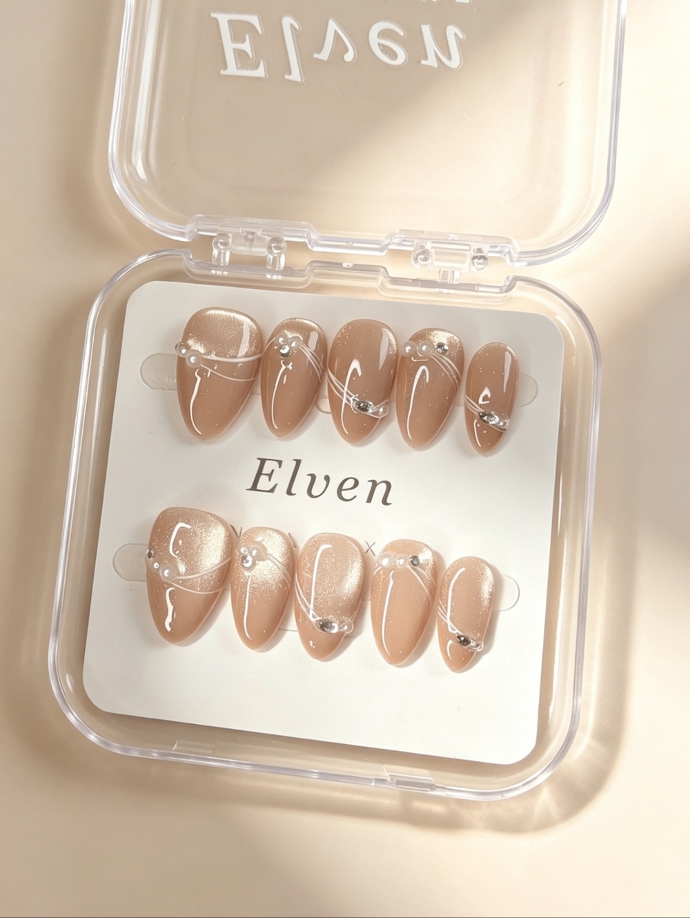 Elegant Brown Cat Eye Handmade Press On Nails Short Almond